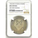 Rosja, Mikołaj I, rubel 1853 СПБ НI, Petersburg, NGC UNC