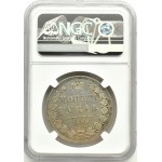 Rusko, Mikuláš I., rubľ 1853 СПБ НI, Petrohrad, NGC UNC