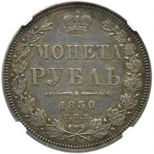 Rusko, Mikuláš I., rubľ 1850 СПБ ПА, Petrohrad, NGC AU58