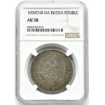 Rusko, Mikuláš I., rubľ 1850 СПБ ПА, Petrohrad, NGC AU58