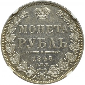 Rosja, Mikołaj I, rubel 1848 СПБ HI, Petersburg, NGC AU