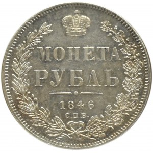 Rusko, Mikuláš I., rubľ 1846 СПБ ПА, Petrohrad, NGC AU58