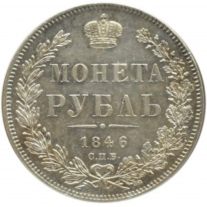 Rosja, Mikołaj I, rubel 1846 СПБ ПА, Petersburg, NGC AU58