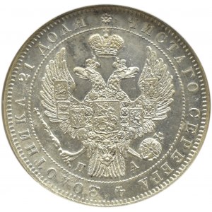 Rusko, Mikuláš I., rubľ 1846 СПБ ПА, Petrohrad, NGC AU58