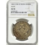 Rosja, Mikołaj I, rubel 1842(1) СПБ АЧ, Petersburg, NGC AU58