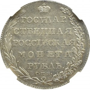 Rosja, Aleksander I, rubel 1802 СПБ AИ, Petersburg, NGC AU53