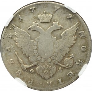 Rusko, Katarína II, rubľ 1779 СПБ ФЛ, Petrohrad, NGC FINE