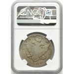 Rusko, Katarína II, rubľ 1779 СПБ ФЛ, Petrohrad, NGC FINE