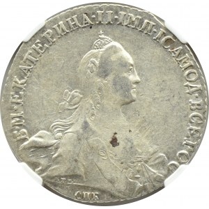 Rosja, Katarzyna II, rubel 1770 СПБ TI ЯЧ, Petersburg, NGC XF40