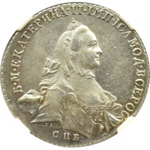 Rusko, Katarína II, 1 rubeľ 1763 СПБ TI HK, Petrohrad, NGC UNC