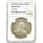 Rusko, Katarína II, 1 rubeľ 1763 СПБ TI HK, Petrohrad, NGC UNC