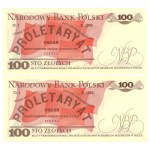 100 Zloty 1979 - Serie GY - Satz von 5 Stück