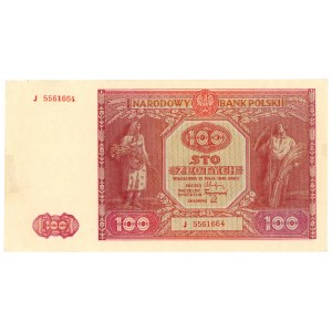 100 złotych 1946 - seria J