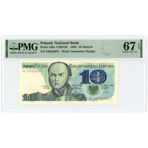 10 złotych 1982 - seria N - PMG 67 EPQ