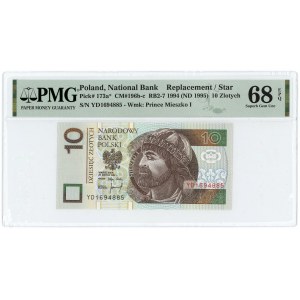10 złotych 1994 - seria zastępcza YD - PMG 68 EPQ