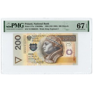 200 złotych 1994 - seria zastępcza YC - PMG 67 EPQ