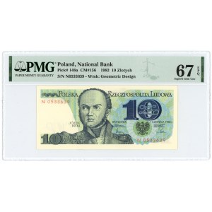 10 złotych 1982 - seria N - PMG 67 EPQ
