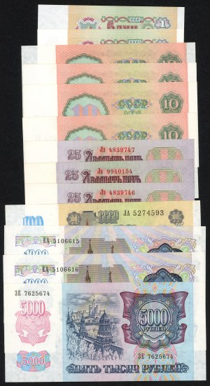 RUSSIA - 1-5000 rubles (1961,1991,1992) - set of 13 pieces