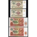 RUSKO - 1-5000 rublů (1961,1991,1992) - sada 13 kusů