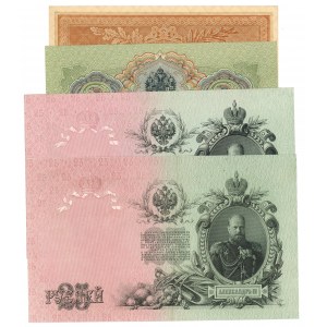 RUSKO - 1-25 rublů (1898-1909) - sada 4 kusů