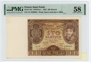 100 gold 1934 - AV series. - PMG 58 - two dashes at the bottom of the margin.