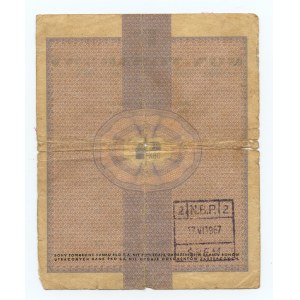 Pewex, 10 USD 1960 - CF