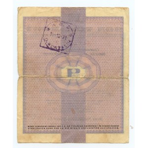Pewex, 10 USD 1960 - DF