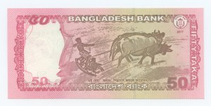 BANGLADESH - 50 Taka 2017 - SPECIMEN / MODEL 0000000