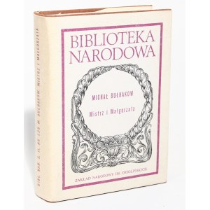 Mikhail BULHAKOV Der Meister und Margarita [Nationalbibliothek, 1990].