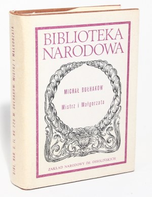 Michał BUŁHAKOW Mistrz i Małgorzata [Biblioteka Narodowa, 1990]
