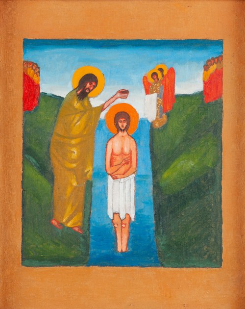 Jerzy Nowosielski (ur. 1943), 