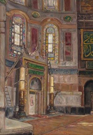 Wlastimil Hofman (1881 Praga - 1970 Szklarska Poręba), Widok na Mihrab - Hagia Sophia, 1940 r.