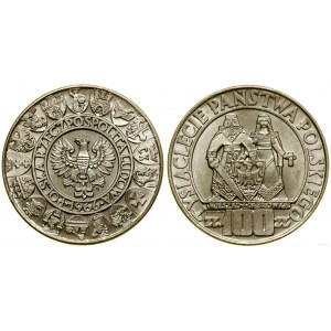 Poland, 100 zloty, 1966, Warsaw