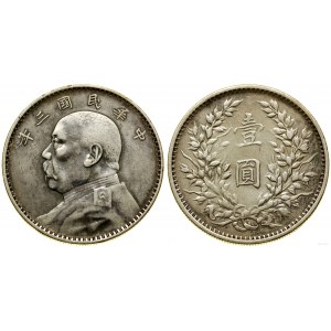China, $1, 1914 (3rd year)