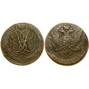 Rosja, 5 kopiejek, 1761, Jekaterinburg