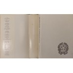 GIEROWSKI Jozef Andrzej - HISTORY OF ITALY