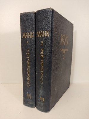 MANN Tomasz - CZARODZIEJSKA GÓRA Volume I-II Edition 1