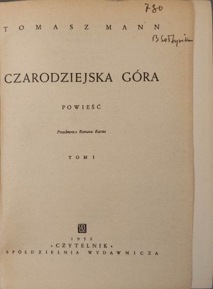 MANN Tomasz - CZARODZIEJSKA GÓRA Volume I-II Edition 1
