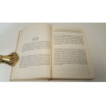 SLONIMSKI Antoni - ONE SIDE OF THE MEDAL. Some columns, articles, reviews, serious and non-serious works published between 1918 and 1968 Edition 1