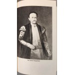 CHRAPOWICKI Jan Antoni - DIARIUSZ. Część pierwsza: lata 1656-1664 Wydanie 1