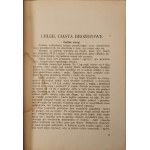 KARPIŃSKA Irena - DOMOWA PIEKARNIA-CUKIERNIA. NALEWKI, WINE OWOCOWE Kraków 1948