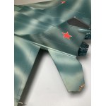 ZSRR zabawkowy samolot myśliwiec MIG 29 lata 60/70-te XX wieku