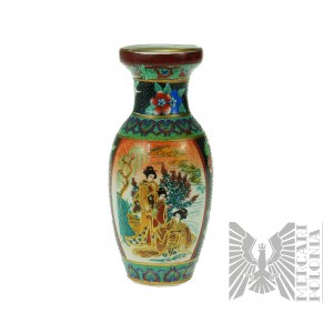 Vintage Japonia Orientalny Porcelanowy Wazonik&nbsp;