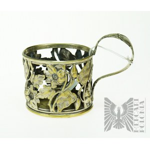 19th/20th Century Wolska Factory near Warsaw Tea Basket