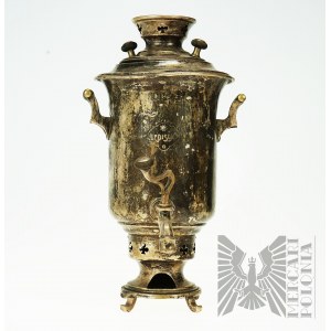 Samowar Platerowany Firma Edison&nbsp;