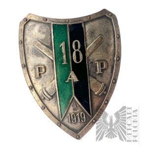 Odznak 18. polního dělostřeleckého pluku - kopie
