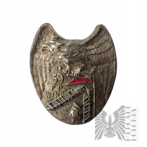 Badge of the 59th Infantry Regiment - Copy.