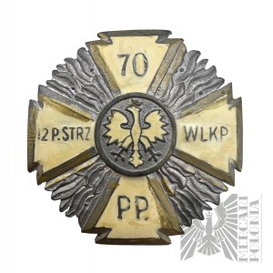 Abzeichen des 70. Infanterieregiments - Kopie