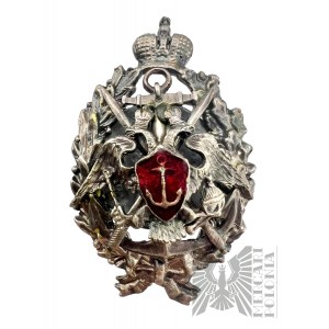 Badge of the Navy of Czarist Russia Copy.