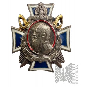 Odznak carského Ruska kopie
